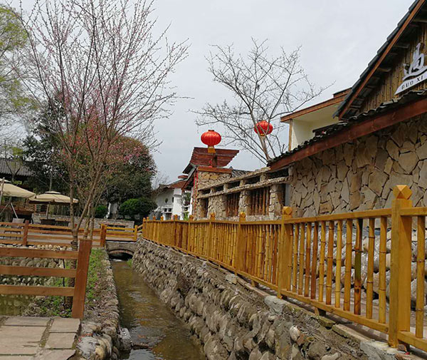 雅安市蒙頂山生態(tài)康養(yǎng)產(chǎn)業(yè)園發(fā)展有限公司